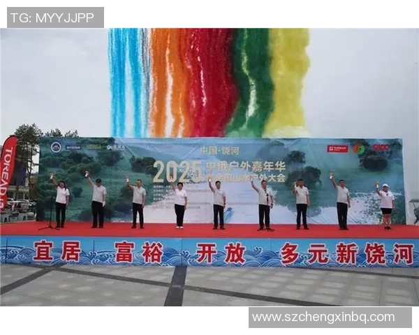 山水律动 骑者聚集 2025我国户外运动工业大会·大理环洱海自行车成功举行